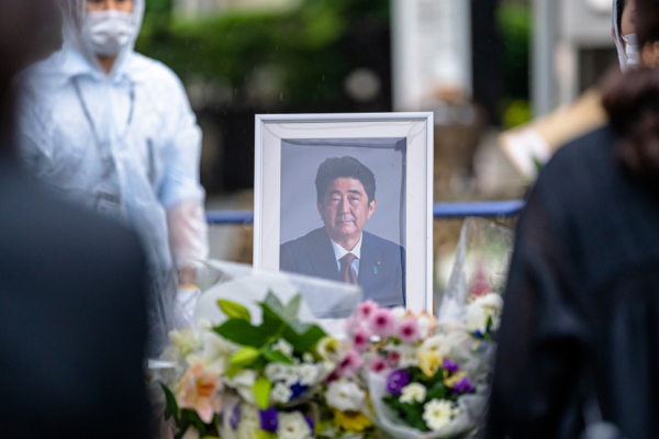 日本政府は、安倍首相の国葬の費用が16億6000万円であると発表した